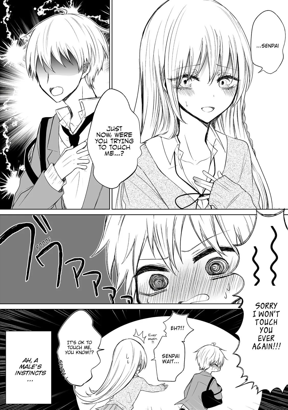 Wholehearted Domineering Junior, chapter 49, page 4