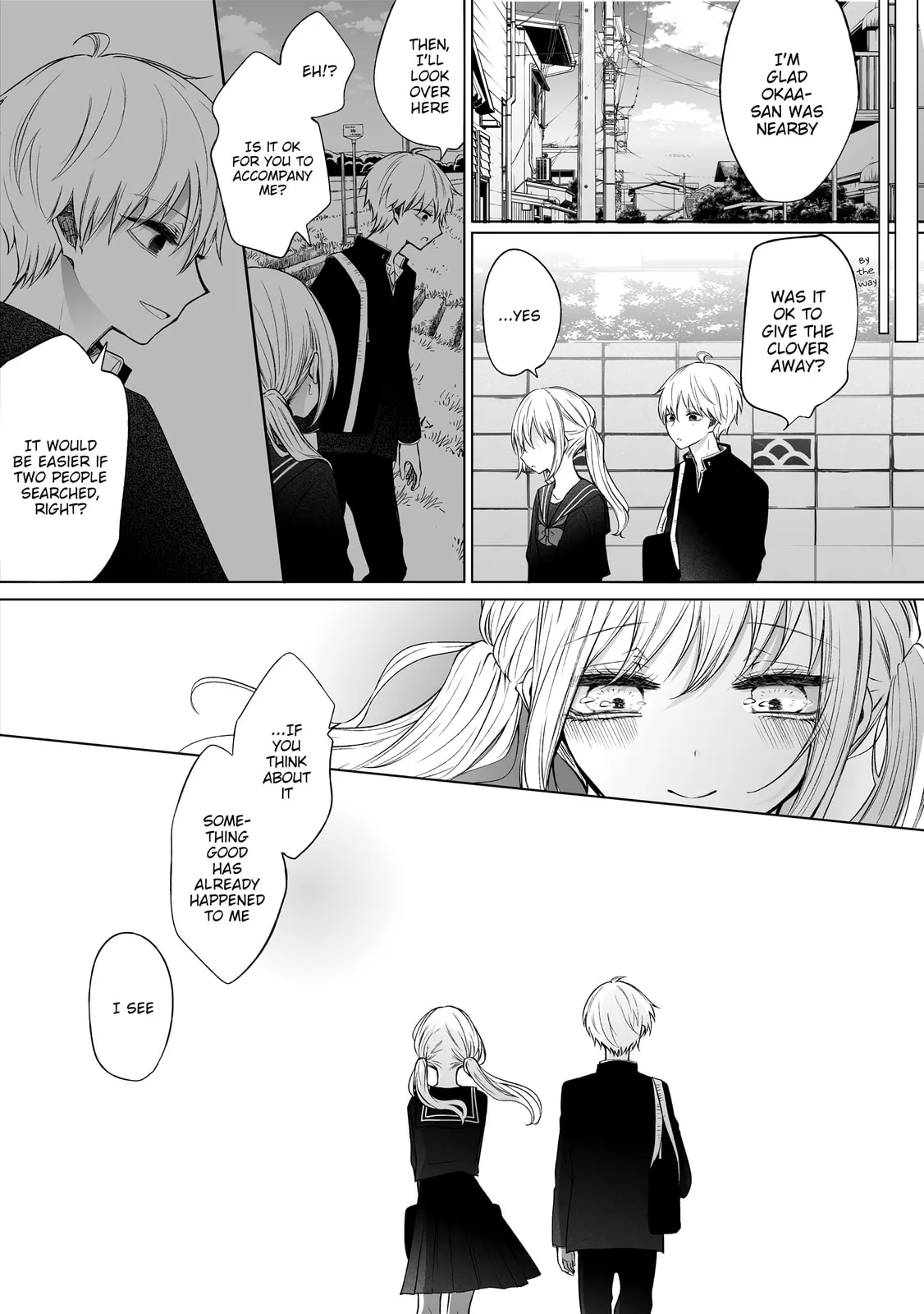 Wholehearted Domineering Junior, chapter 49.1, page 4