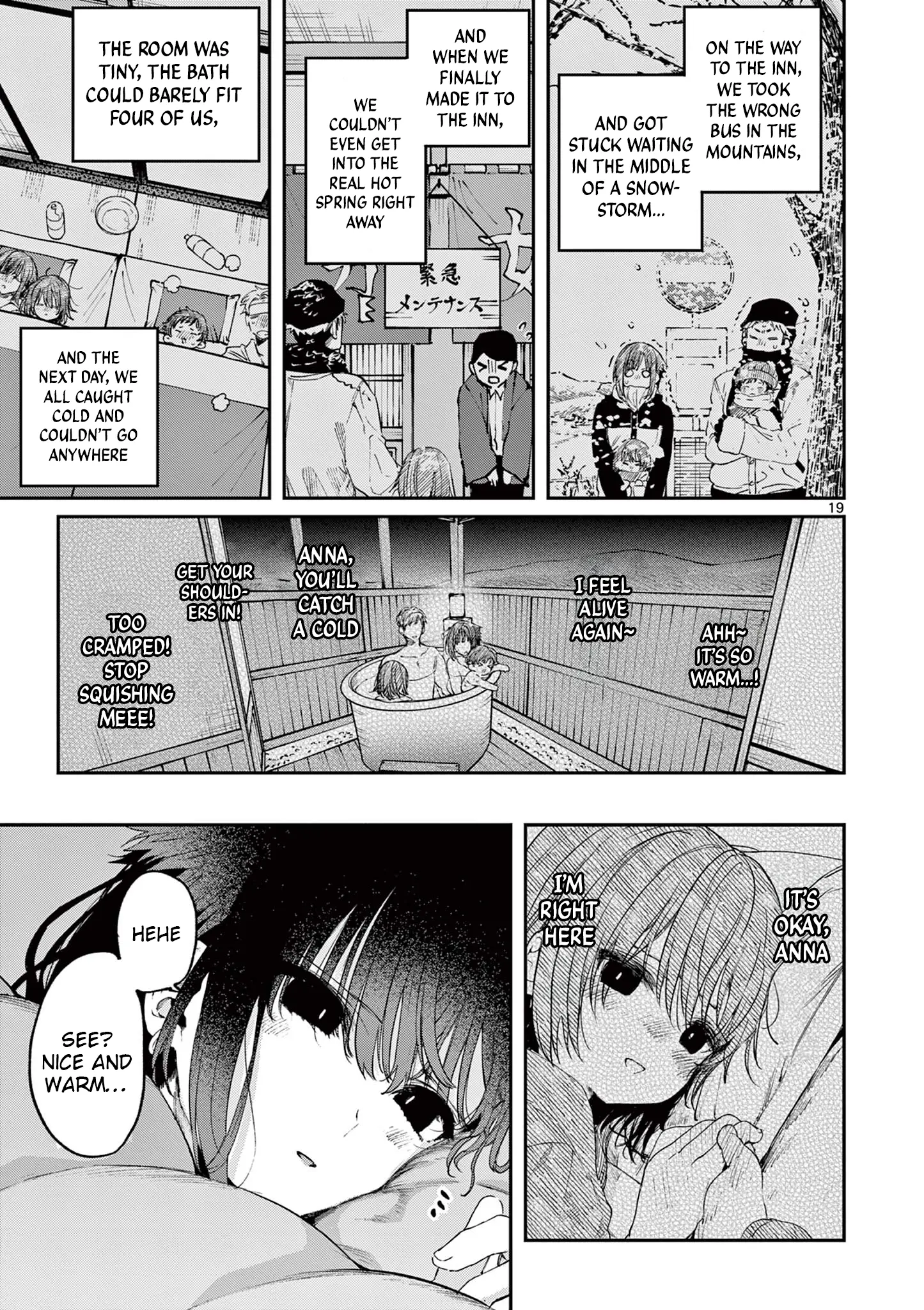 Kimi wa Meido-sama, chapter 61, page 19