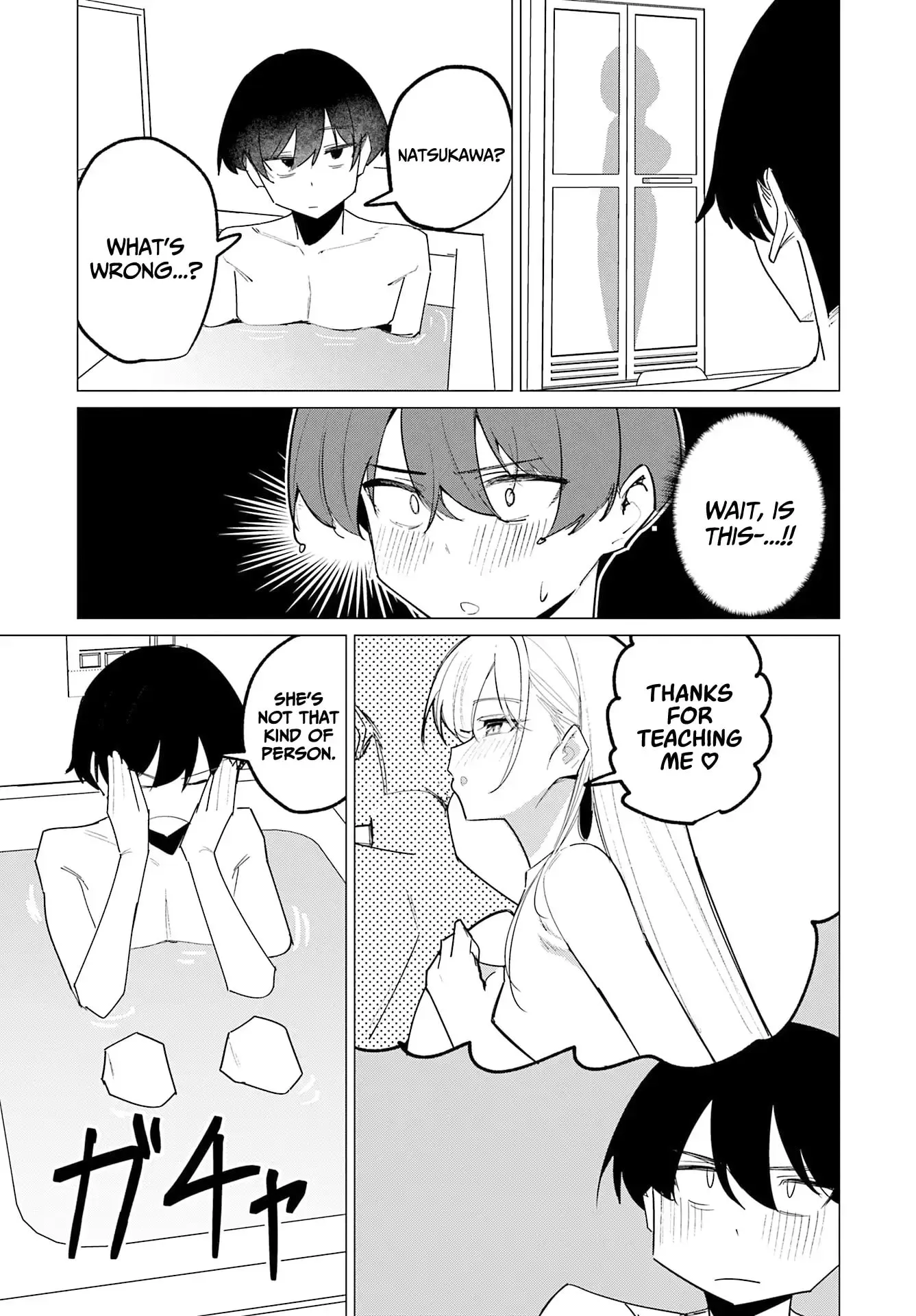 Underground Idol & I, chapter 20, page 17