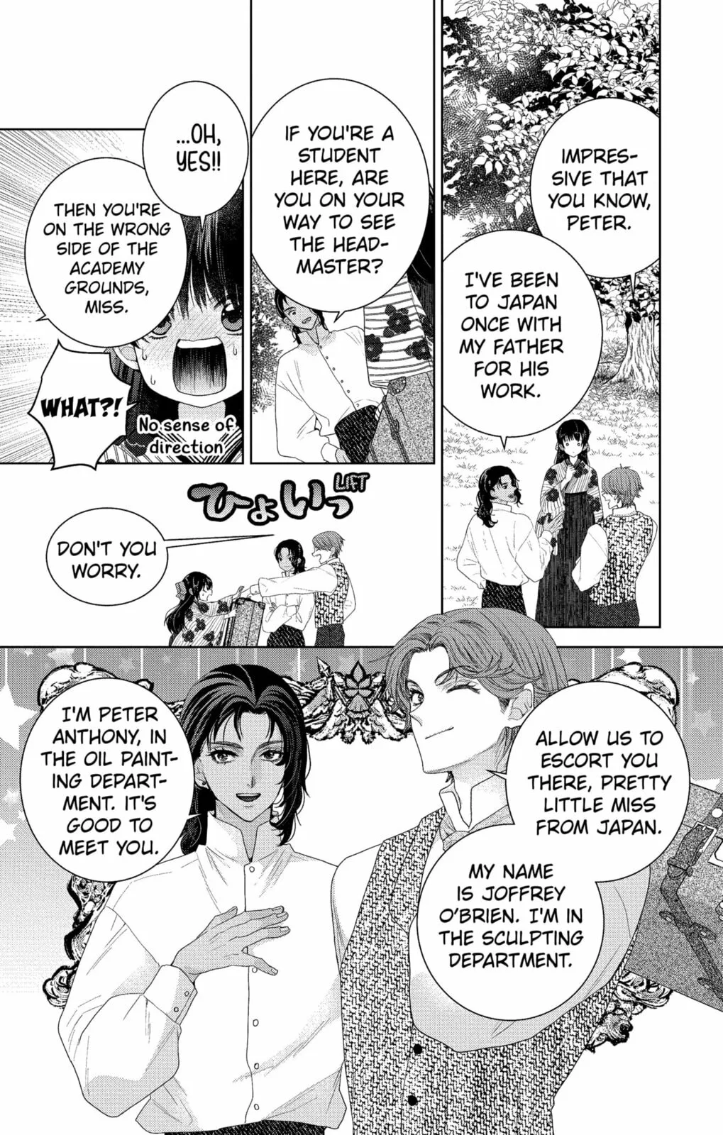 Love Through a Prism, chapter 1, page 23