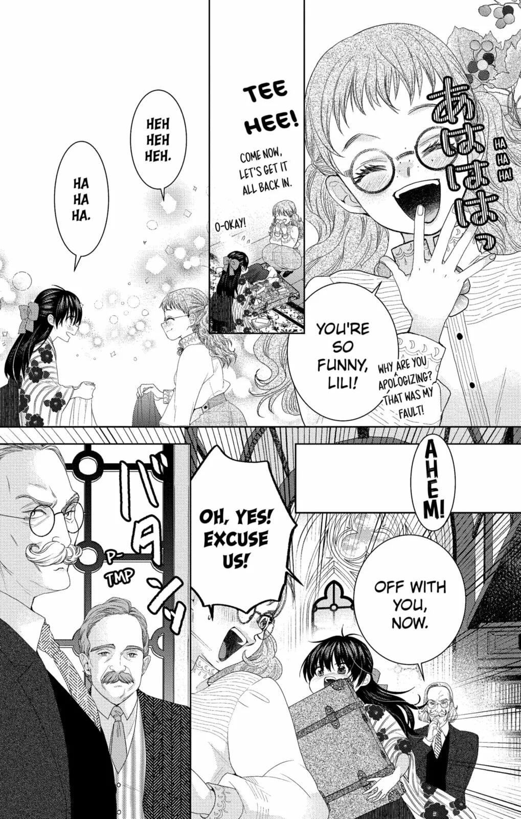 Love Through a Prism, chapter 1, page 32