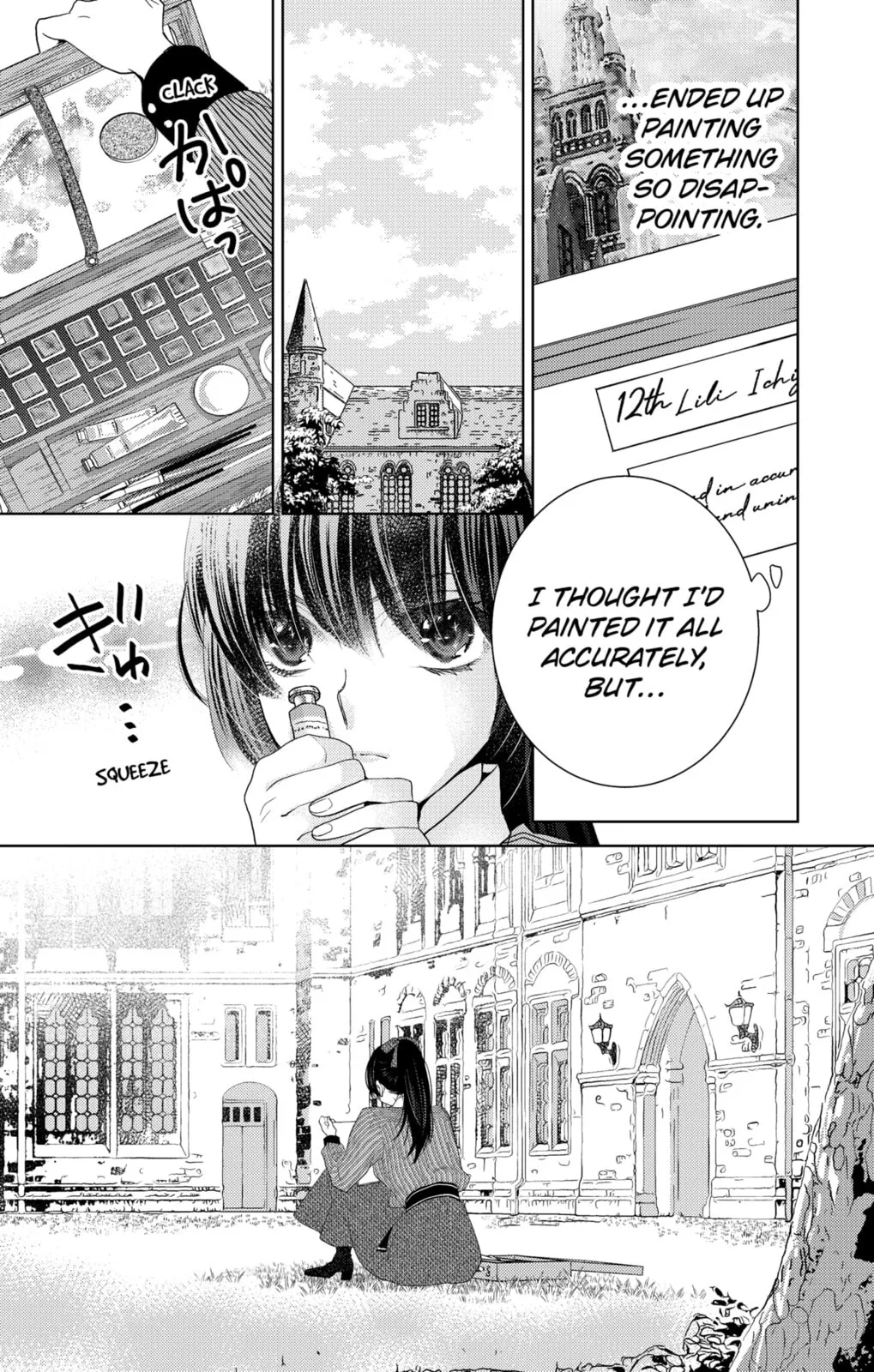 Love Through a Prism, chapter 4.1, page 9