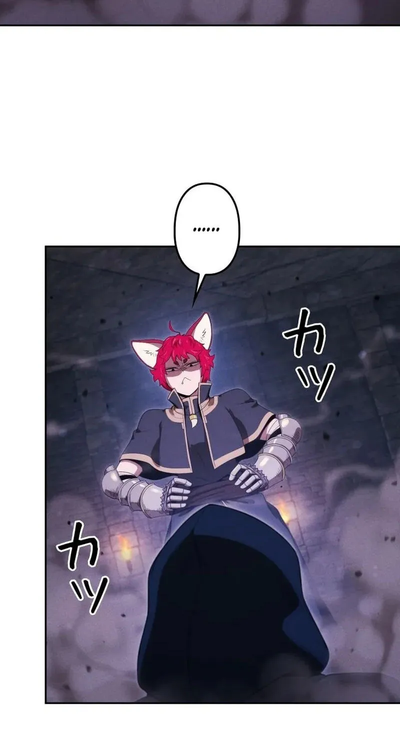 Reincarnated as the Strongest Monster Eater꞉ Revenge on the Tyrant Dragon, chapter 47, page 119