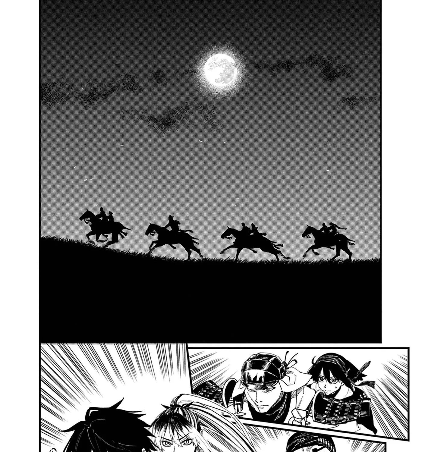 Agakimi Chiruramu, chapter 6, page 3