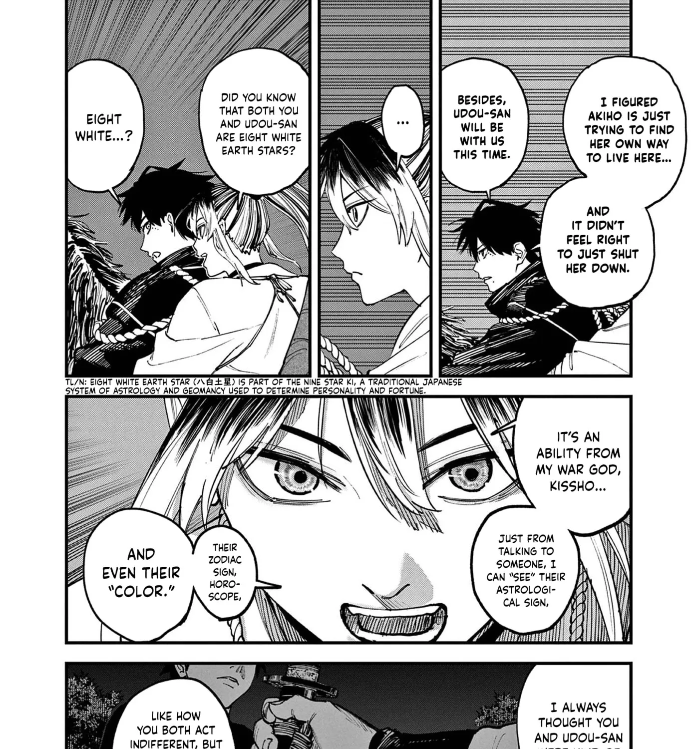 Agakimi Chiruramu, chapter 6, page 7