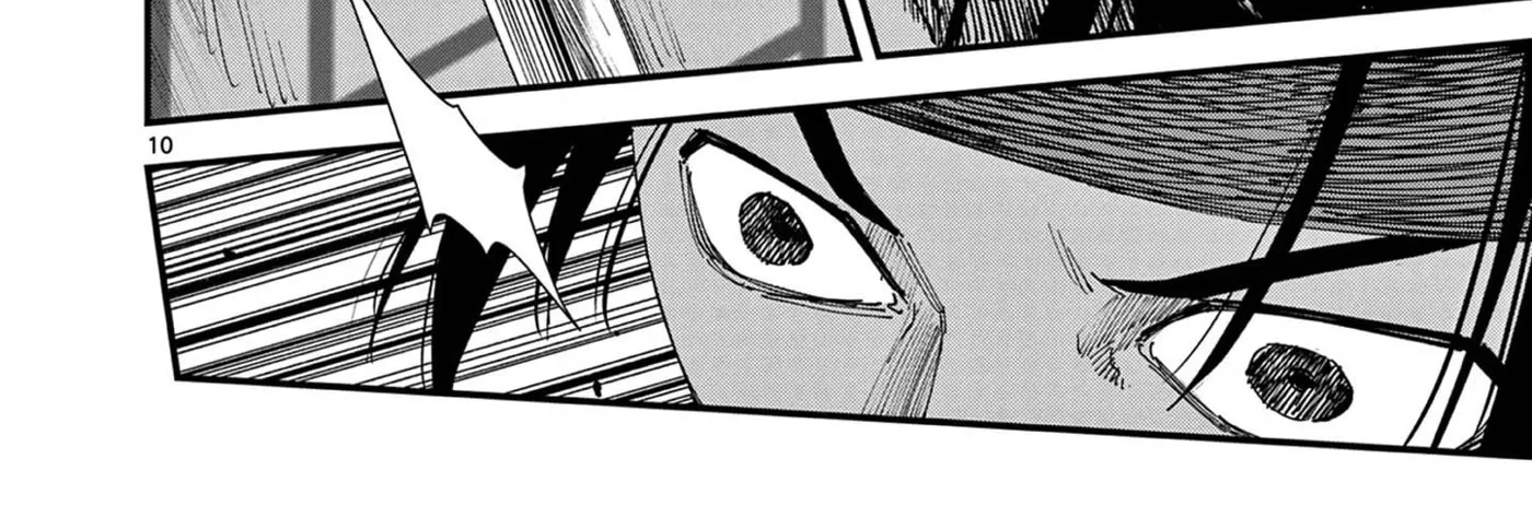 Agakimi Chiruramu, chapter 6, page 20