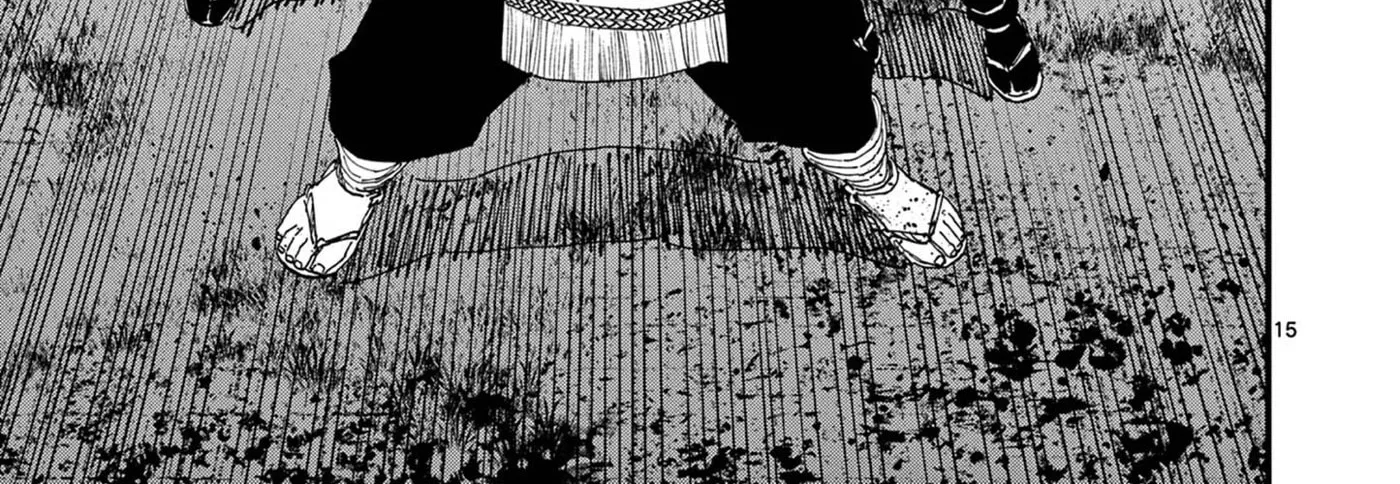 Agakimi Chiruramu, chapter 6, page 28