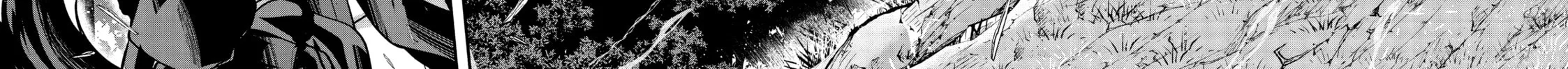 Skeleton Knight in Another World, chapter 22, page 46