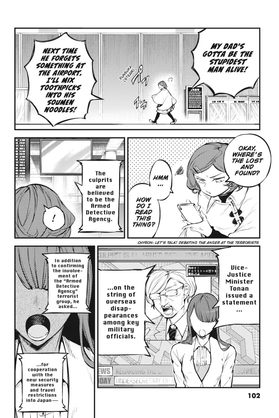 Bungo Stray Dogs, chapter 93, page 2