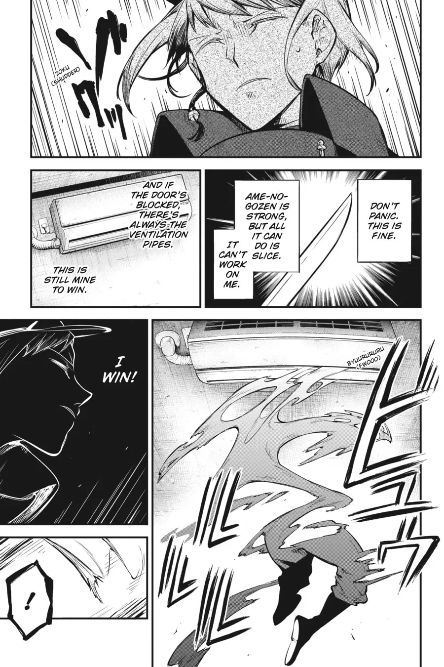 Bungo Stray Dogs, chapter 94, page 11