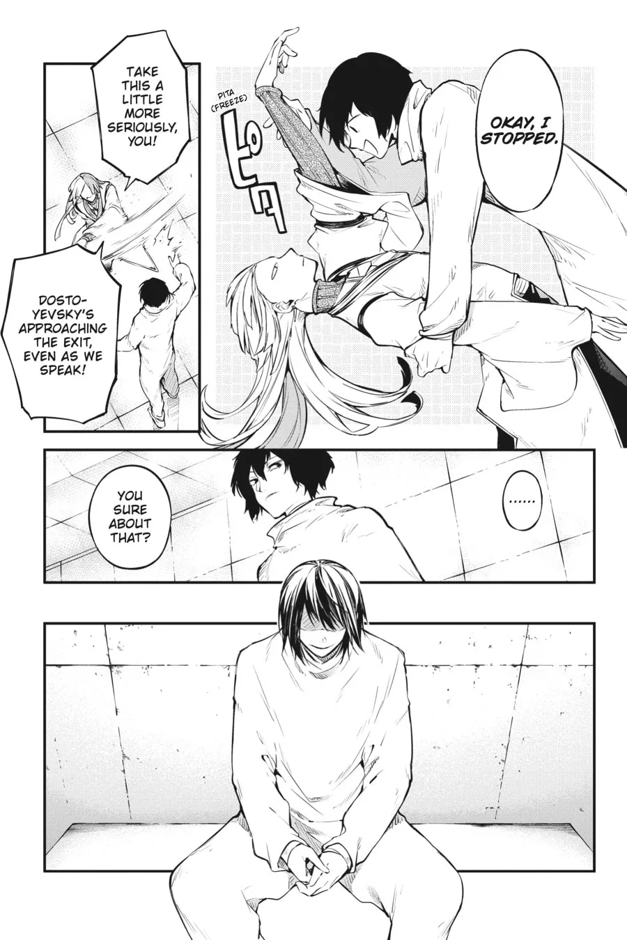 Bungo Stray Dogs, chapter 98, page 7