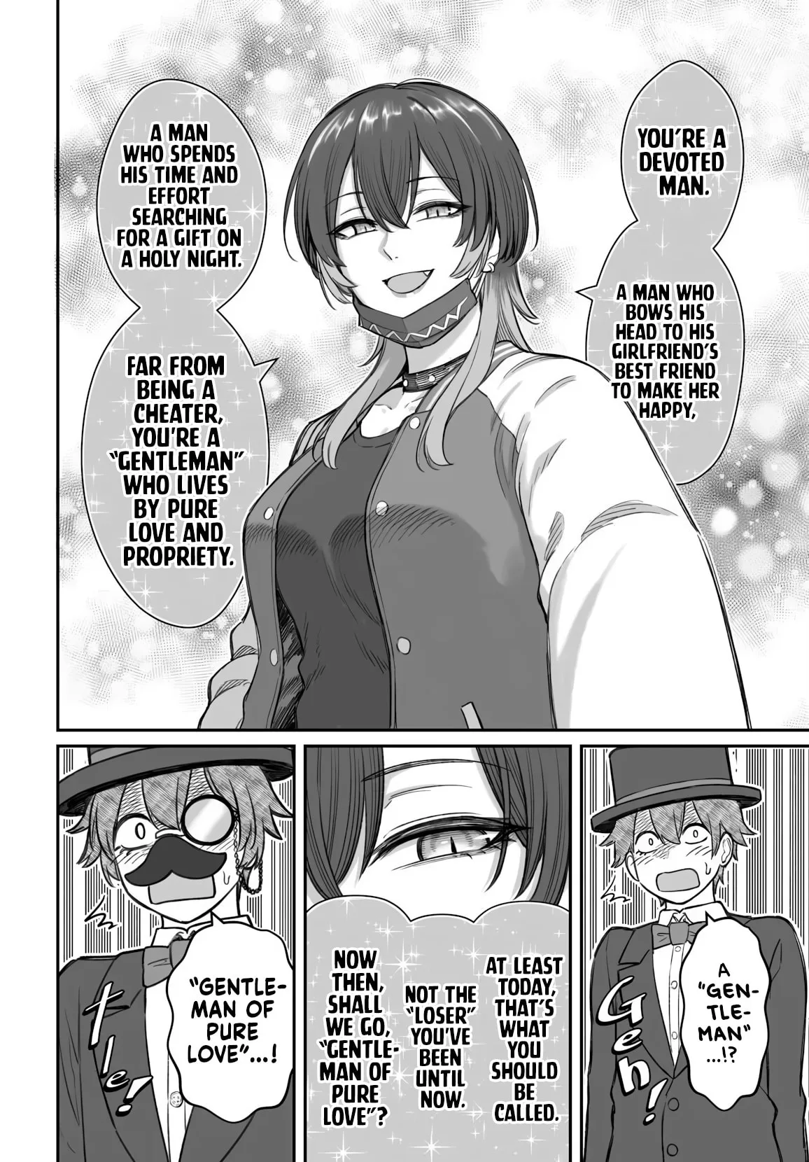 Dame Ningen no Aishikata, chapter 24, page 4