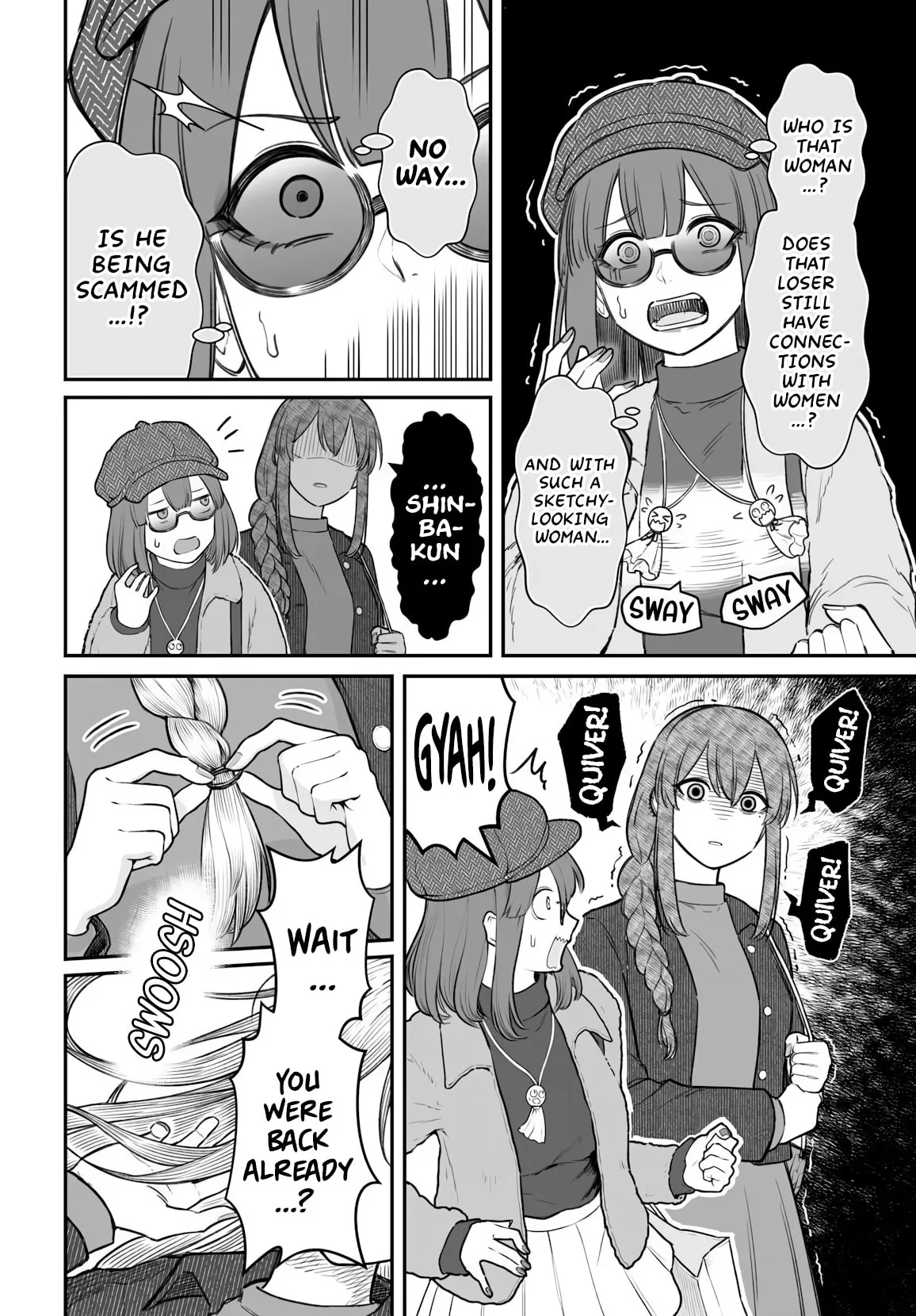Dame Ningen no Aishikata, chapter 24, page 16