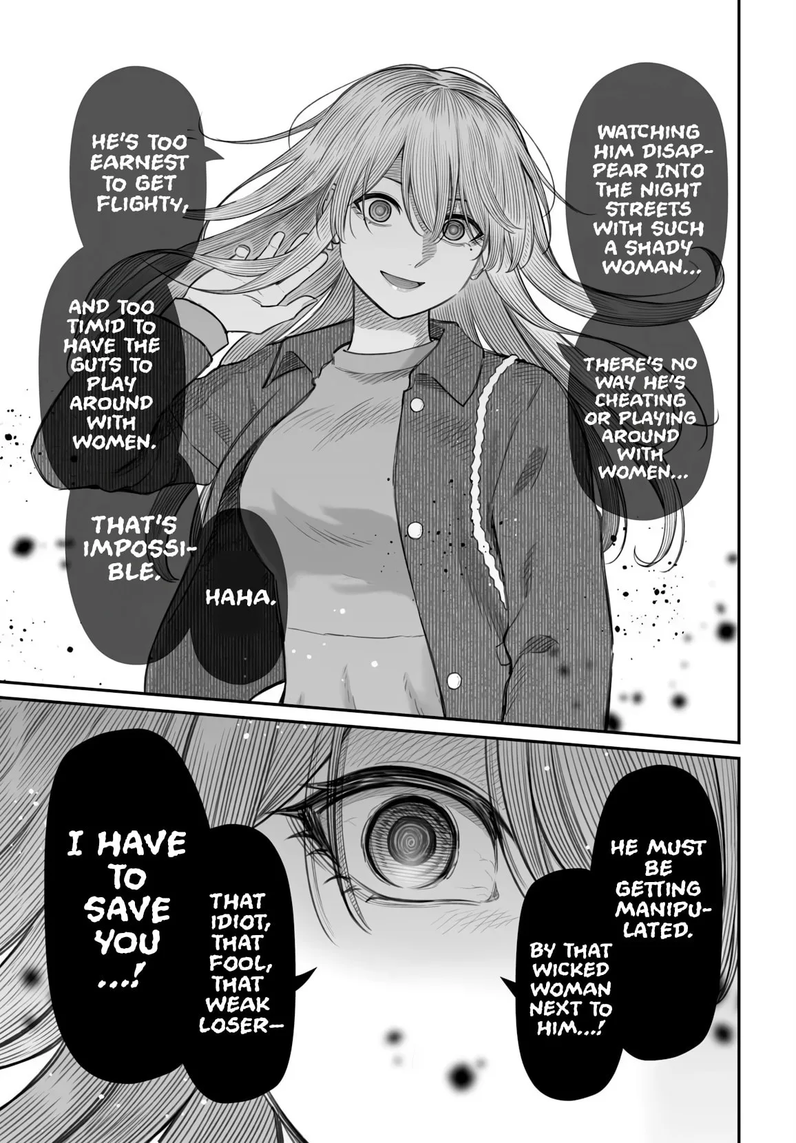 Dame Ningen no Aishikata, chapter 24, page 17