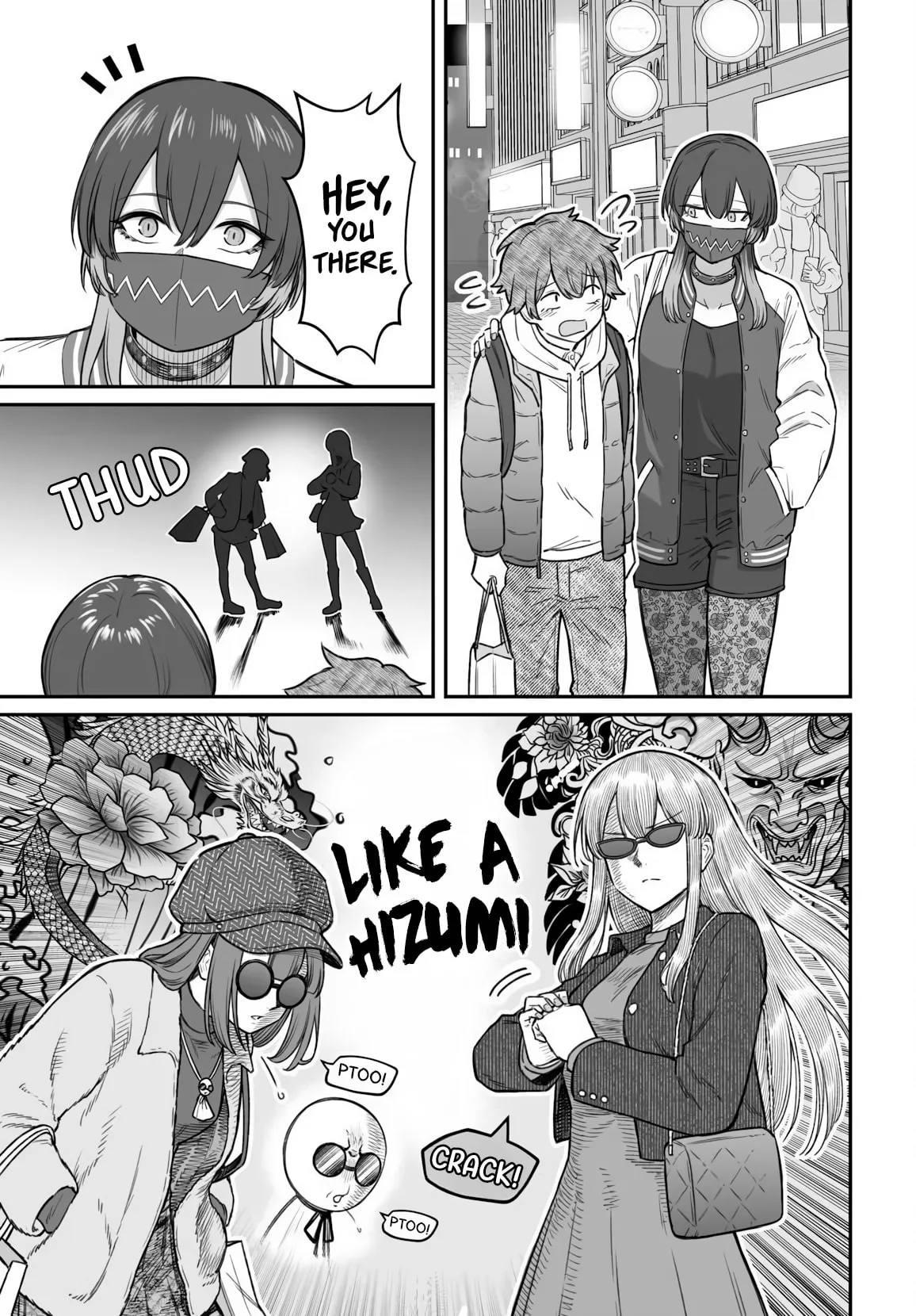 Dame Ningen no Aishikata, chapter 24, page 19