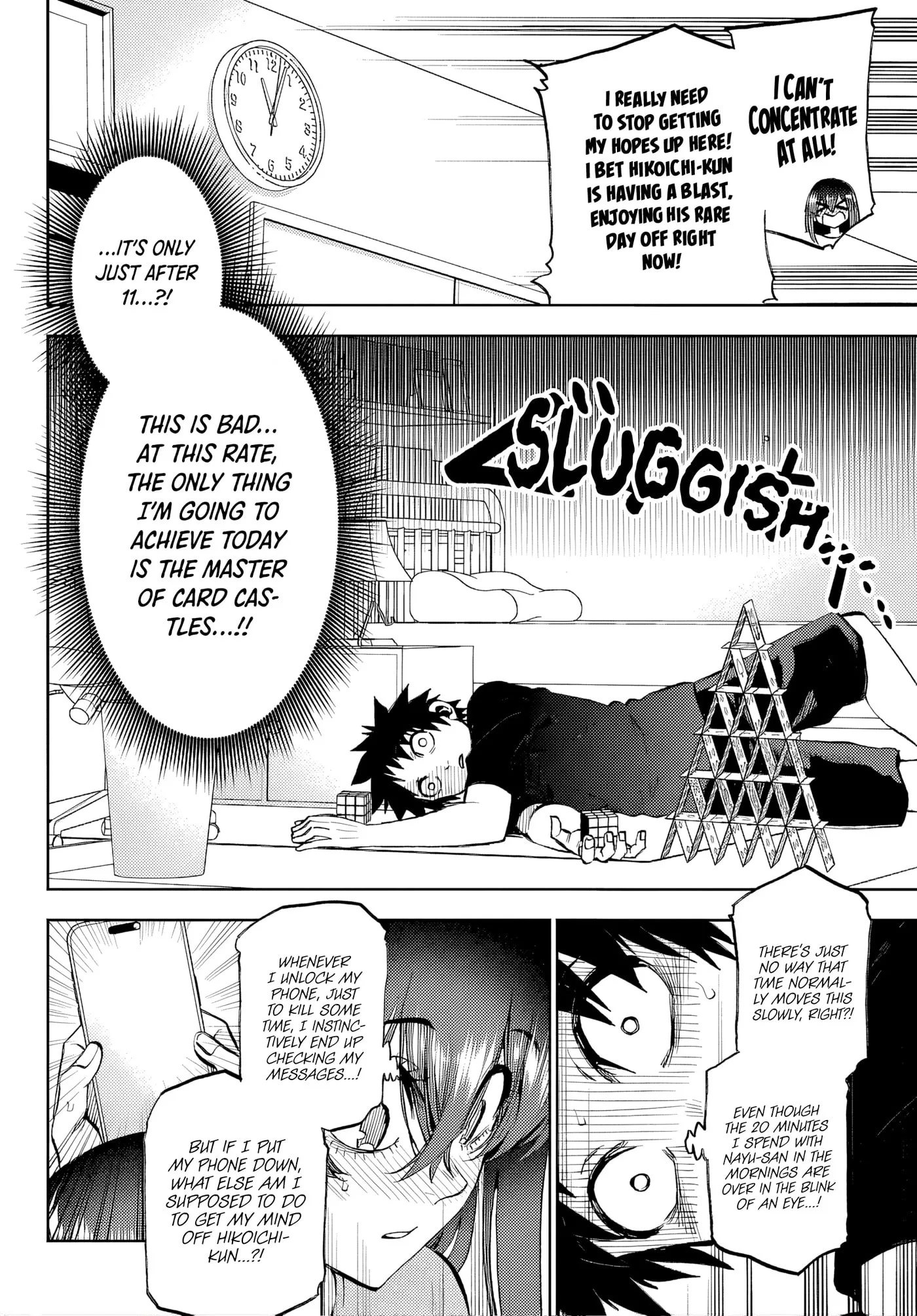 Kesa Mo Yuraretemasu, chapter 47, page 10
