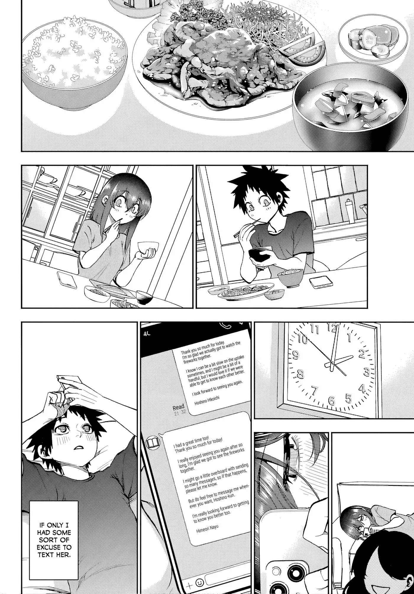 Kesa Mo Yuraretemasu, chapter 47, page 12