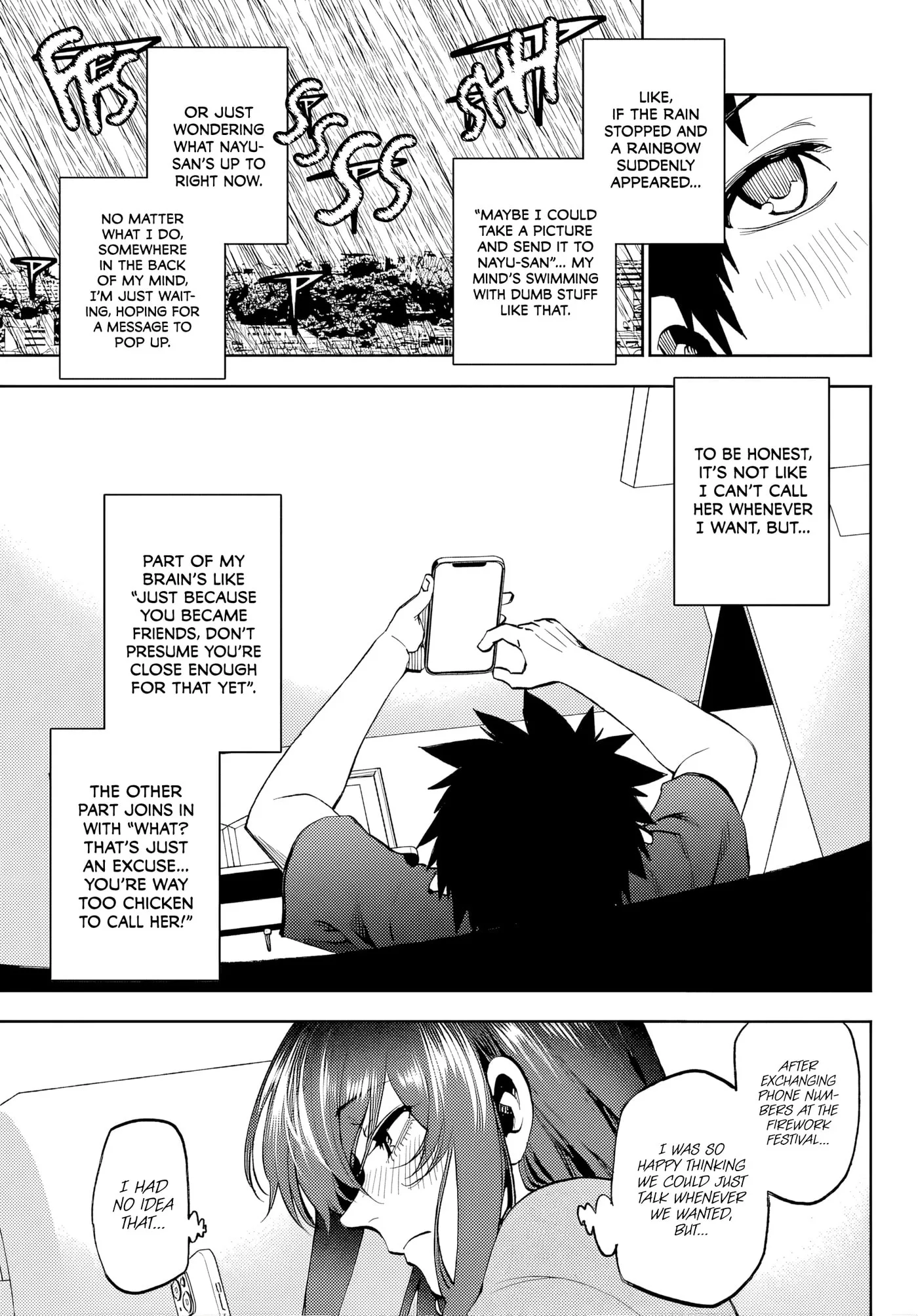 Kesa Mo Yuraretemasu, chapter 47, page 13