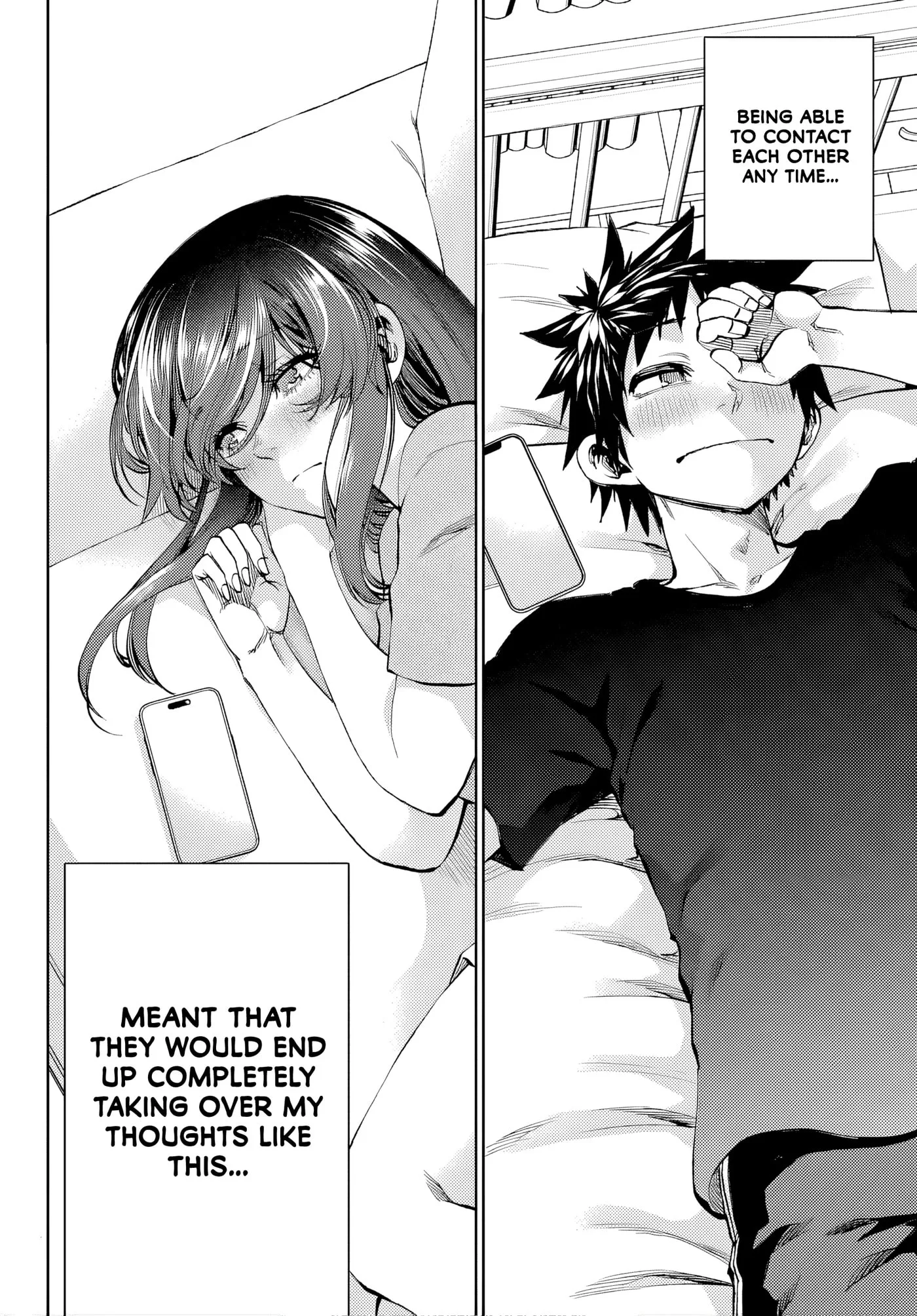 Kesa Mo Yuraretemasu, chapter 47, page 14