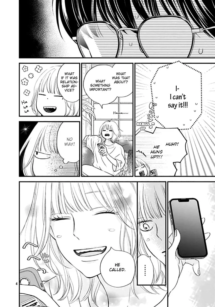 Gusts and Beats, chapter 4, page 4