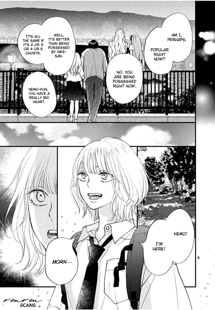 Gusts and Beats, chapter 4, page 9