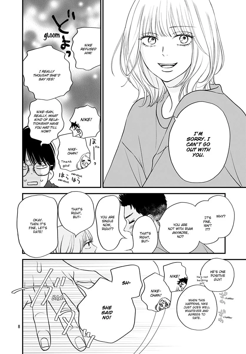 Gusts and Beats, chapter 7, page 8