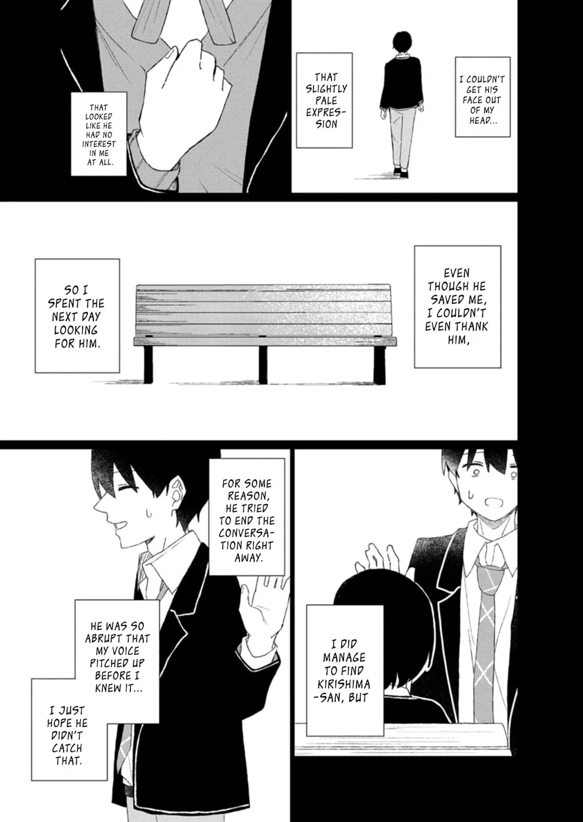 Gunatsu: The Beautiful Girl I Happened to Save Won’t Let Me Go!, chapter 2, page 5