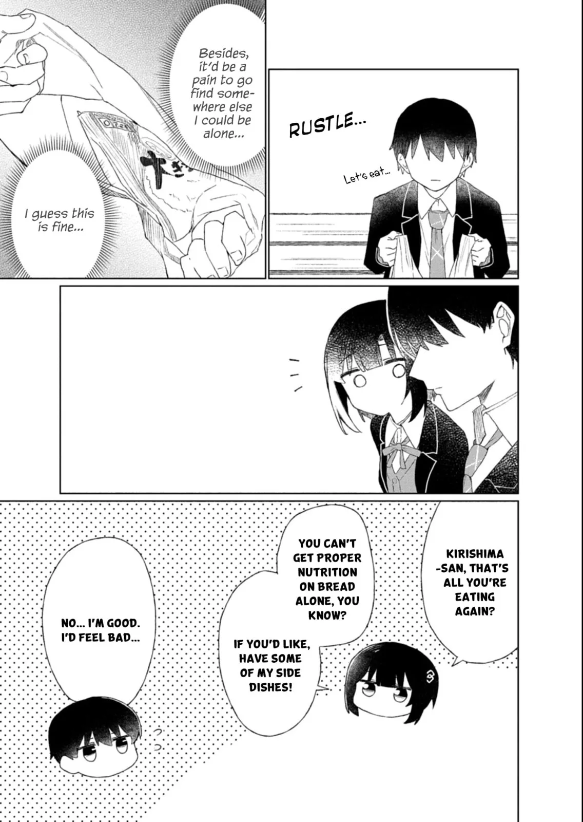 Gunatsu: The Beautiful Girl I Happened to Save Won’t Let Me Go!, chapter 2, page 11