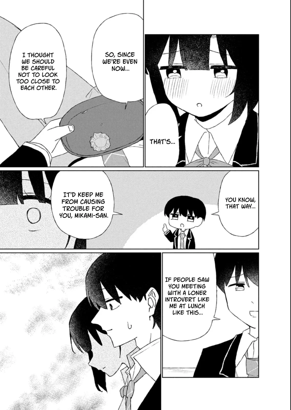 Gunatsu: The Beautiful Girl I Happened to Save Won’t Let Me Go!, chapter 3, page 17