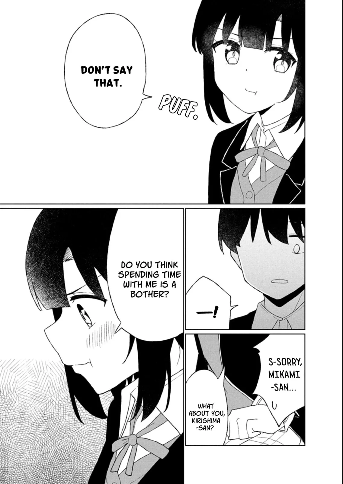 Gunatsu: The Beautiful Girl I Happened to Save Won’t Let Me Go!, chapter 3, page 23