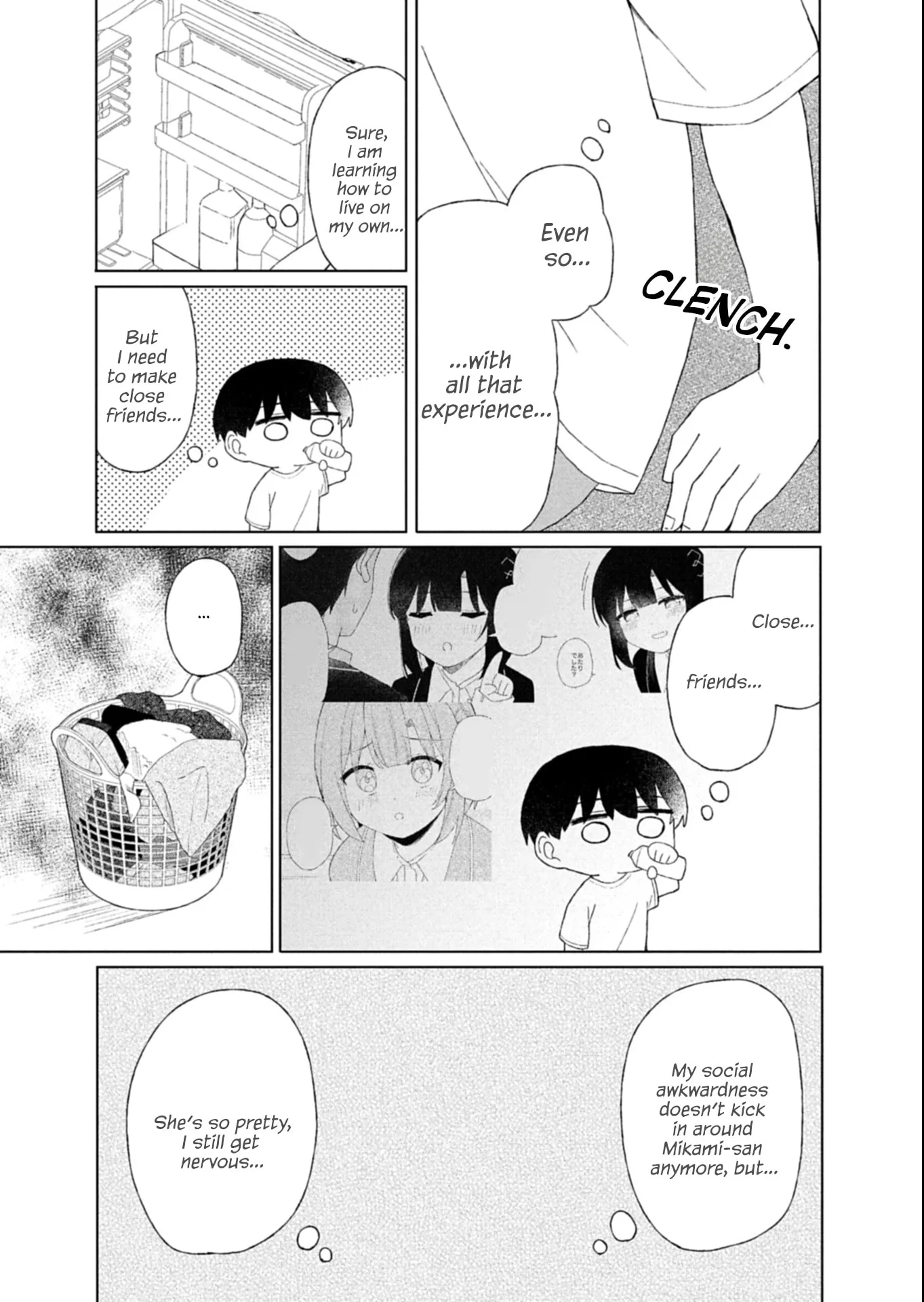 Gunatsu: The Beautiful Girl I Happened to Save Won’t Let Me Go!, chapter 4, page 3