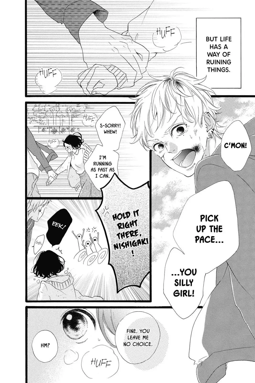 Honey, chapter 26, page 7