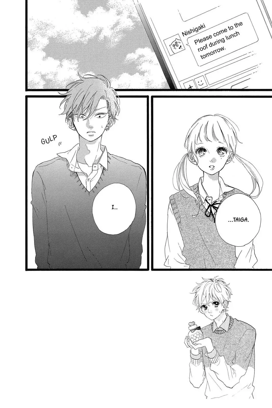 Honey, chapter 30, page 2