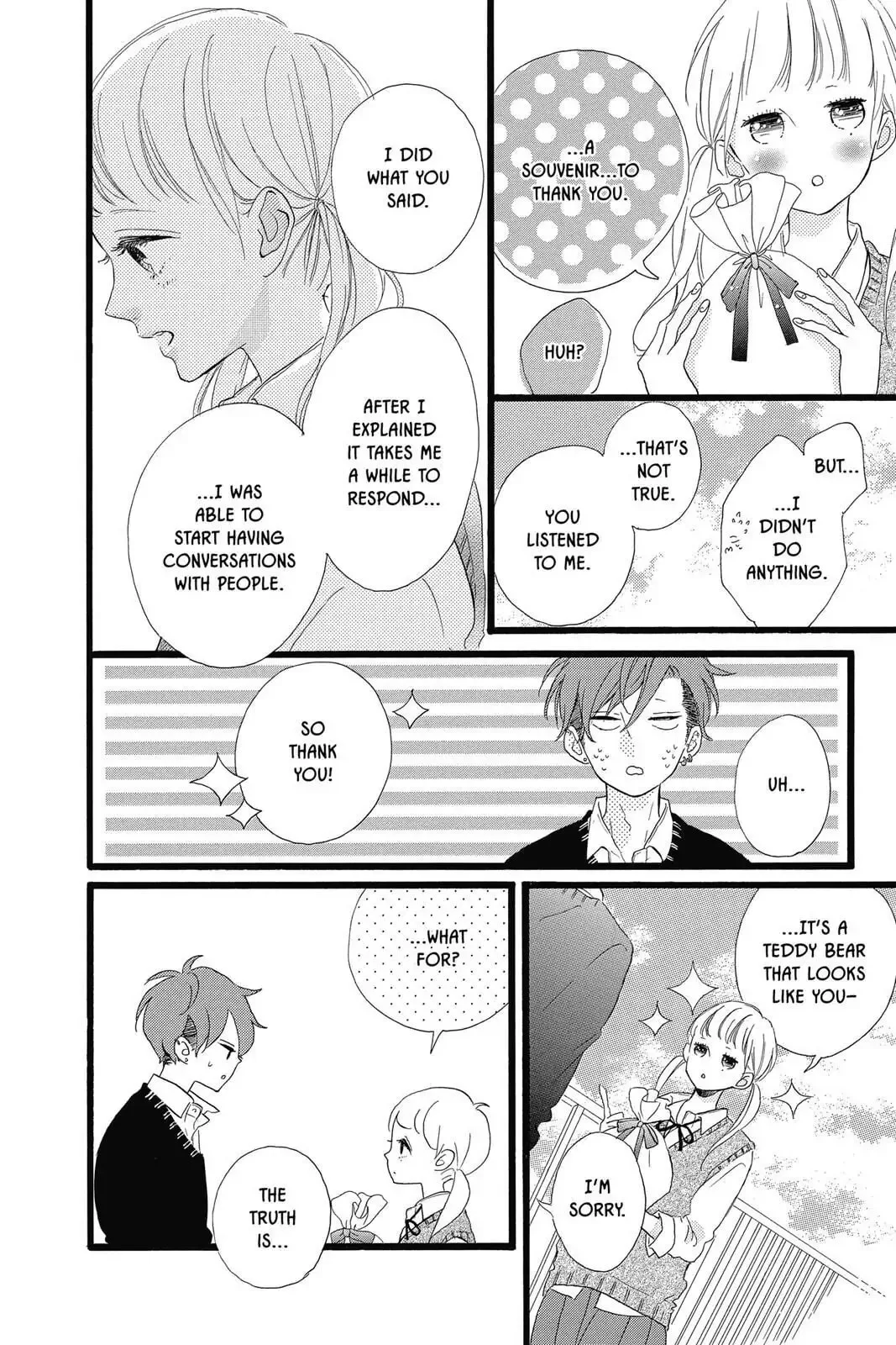 Honey, chapter 30, page 4
