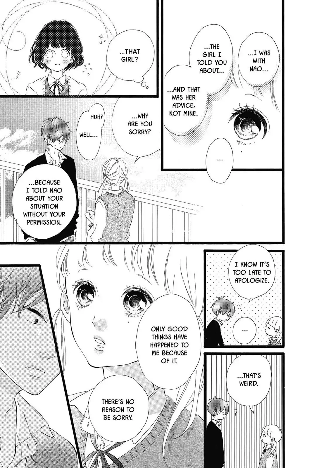 Honey, chapter 30, page 5