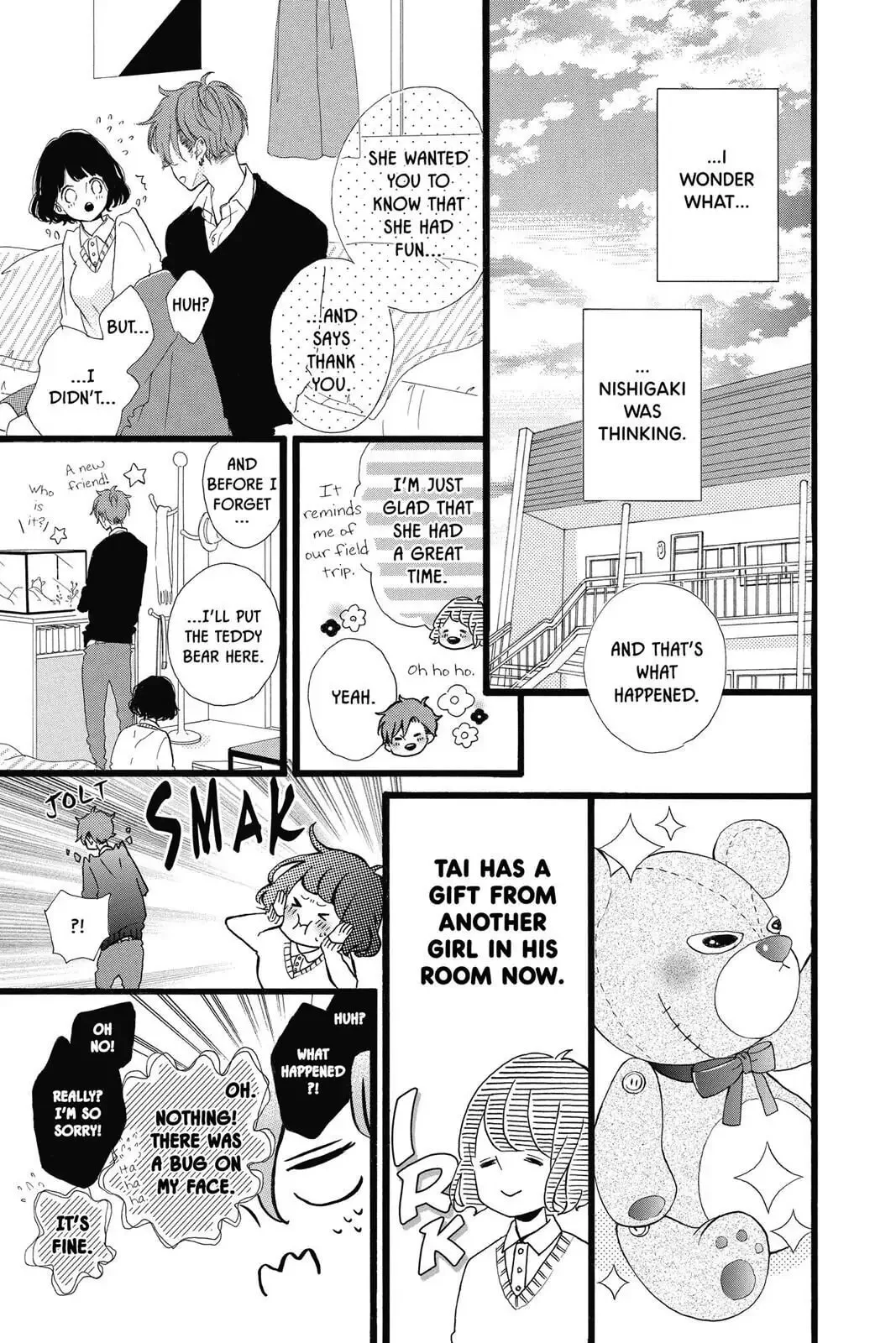 Honey, chapter 30, page 9