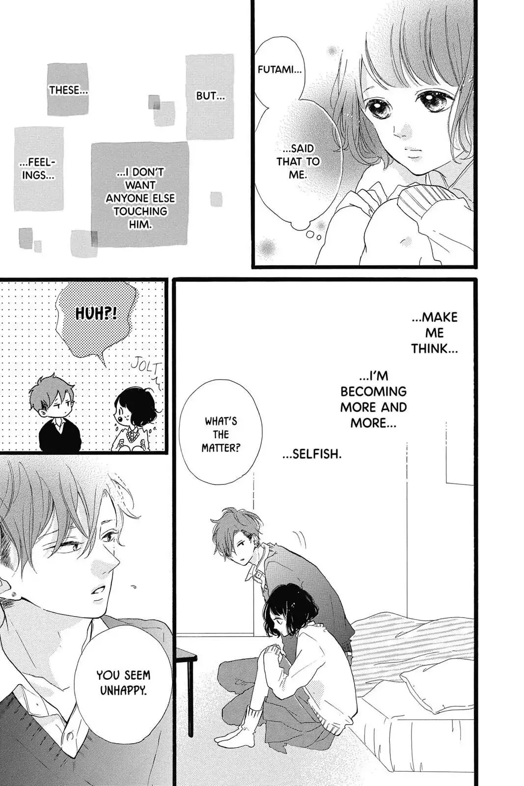 Honey, chapter 30, page 11