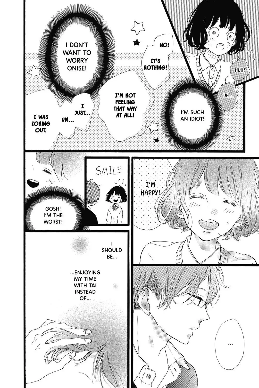 Honey, chapter 30, page 12