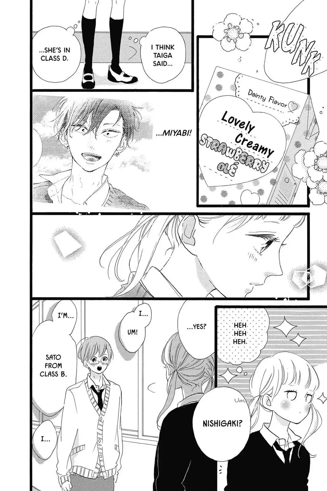 Honey, chapter 30, page 18