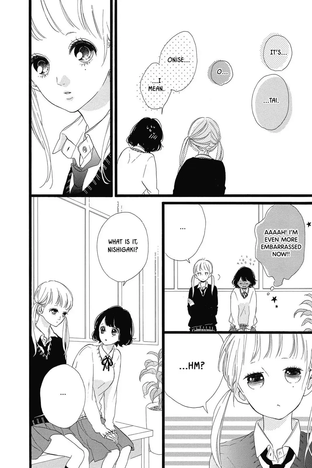 Honey, chapter 30, page 32