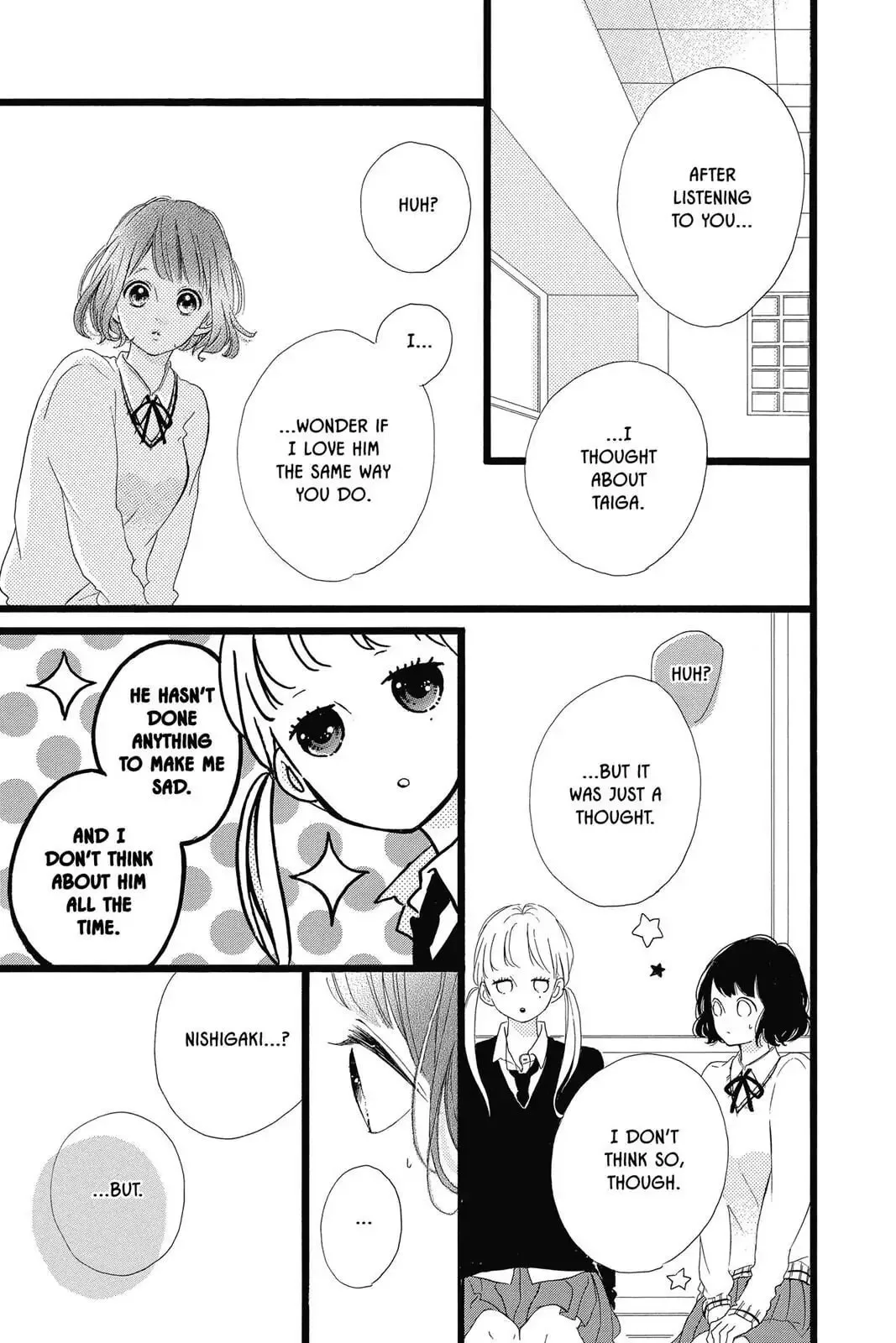 Honey, chapter 30, page 33