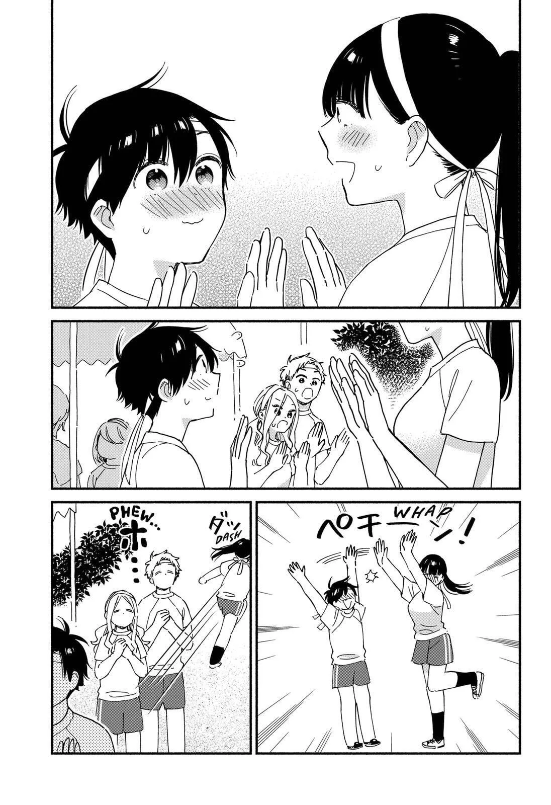 Don't Blush, Sekime-san!, chapter 19, page 7