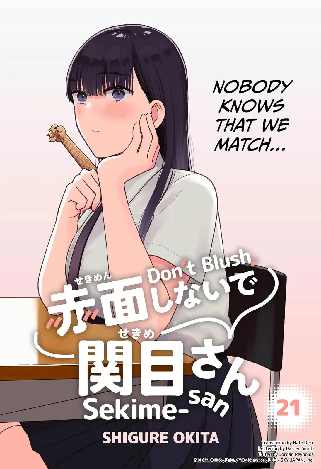 Don't Blush, Sekime-san!, chapter 21, page 1