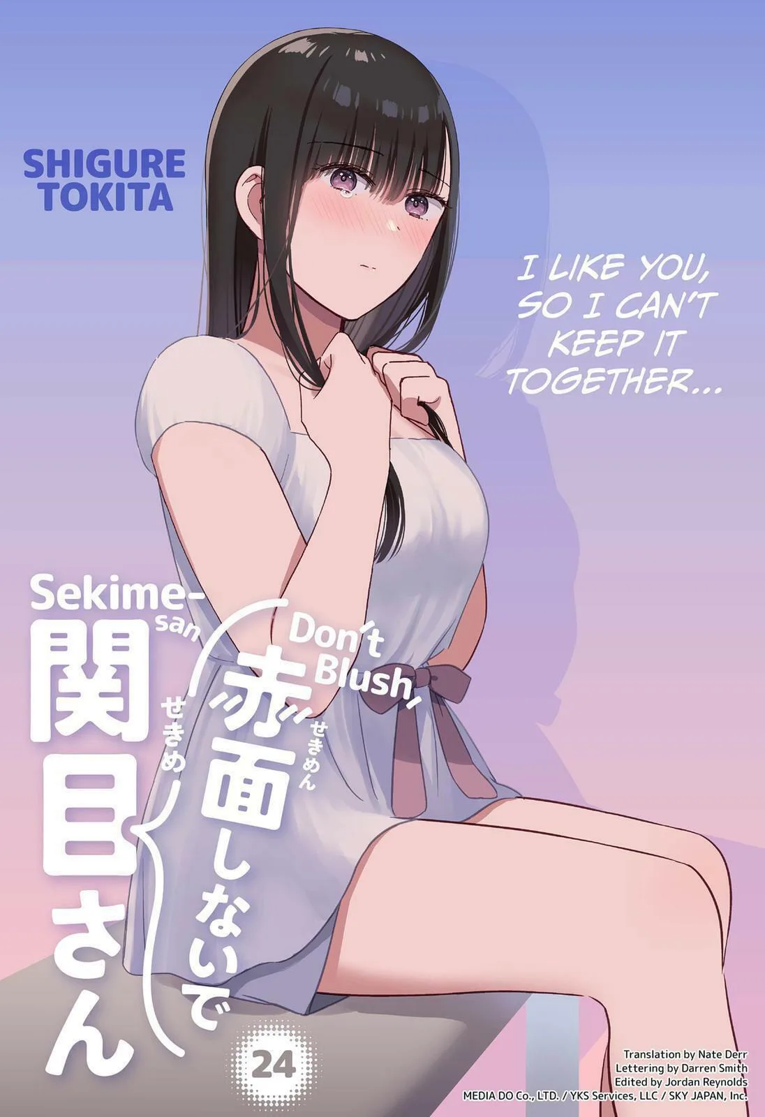 Don't Blush, Sekime-san!, chapter 24, page 1