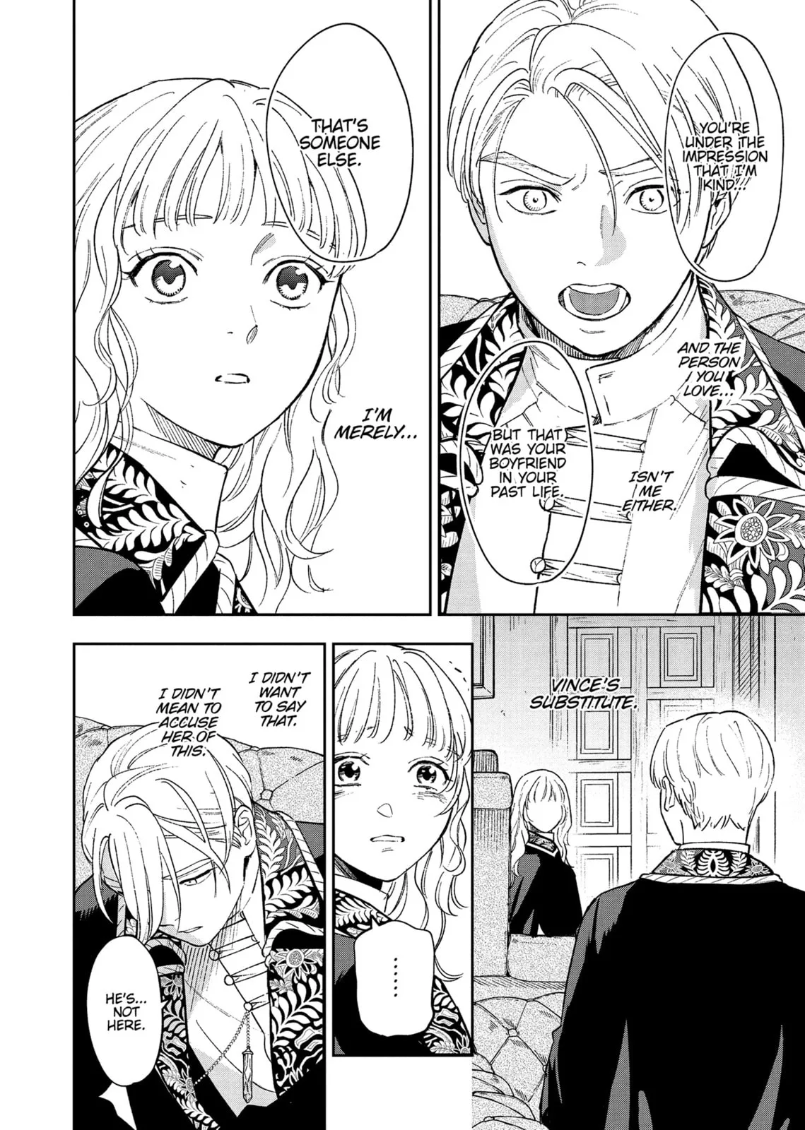 Re-Living My Life with a Boyfriend Who Doesn't Remember Me, chapter 11, page 16