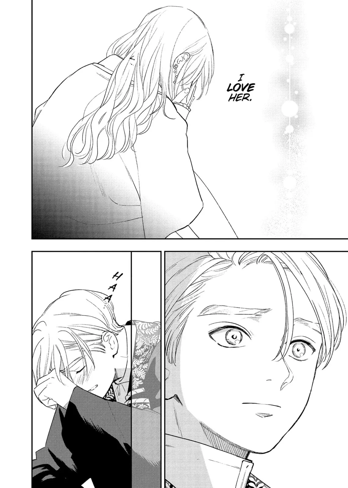 Re-Living My Life with a Boyfriend Who Doesn't Remember Me, chapter 11, page 20