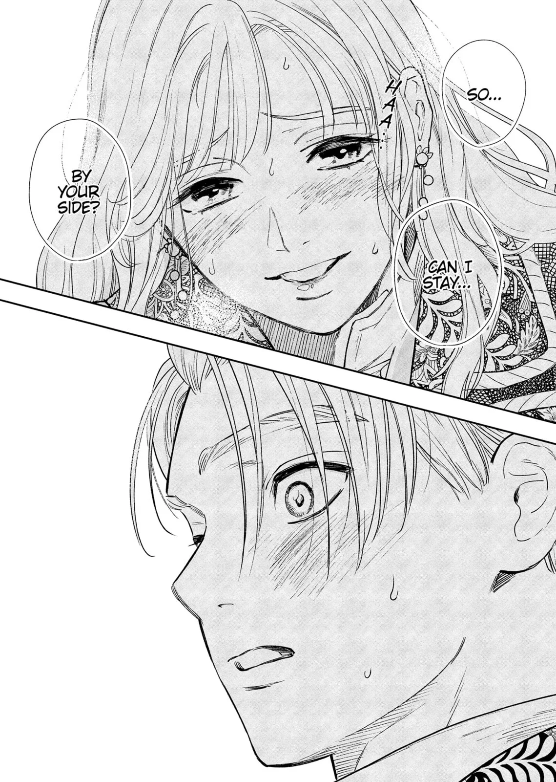 Re-Living My Life with a Boyfriend Who Doesn't Remember Me, chapter 11, page 33