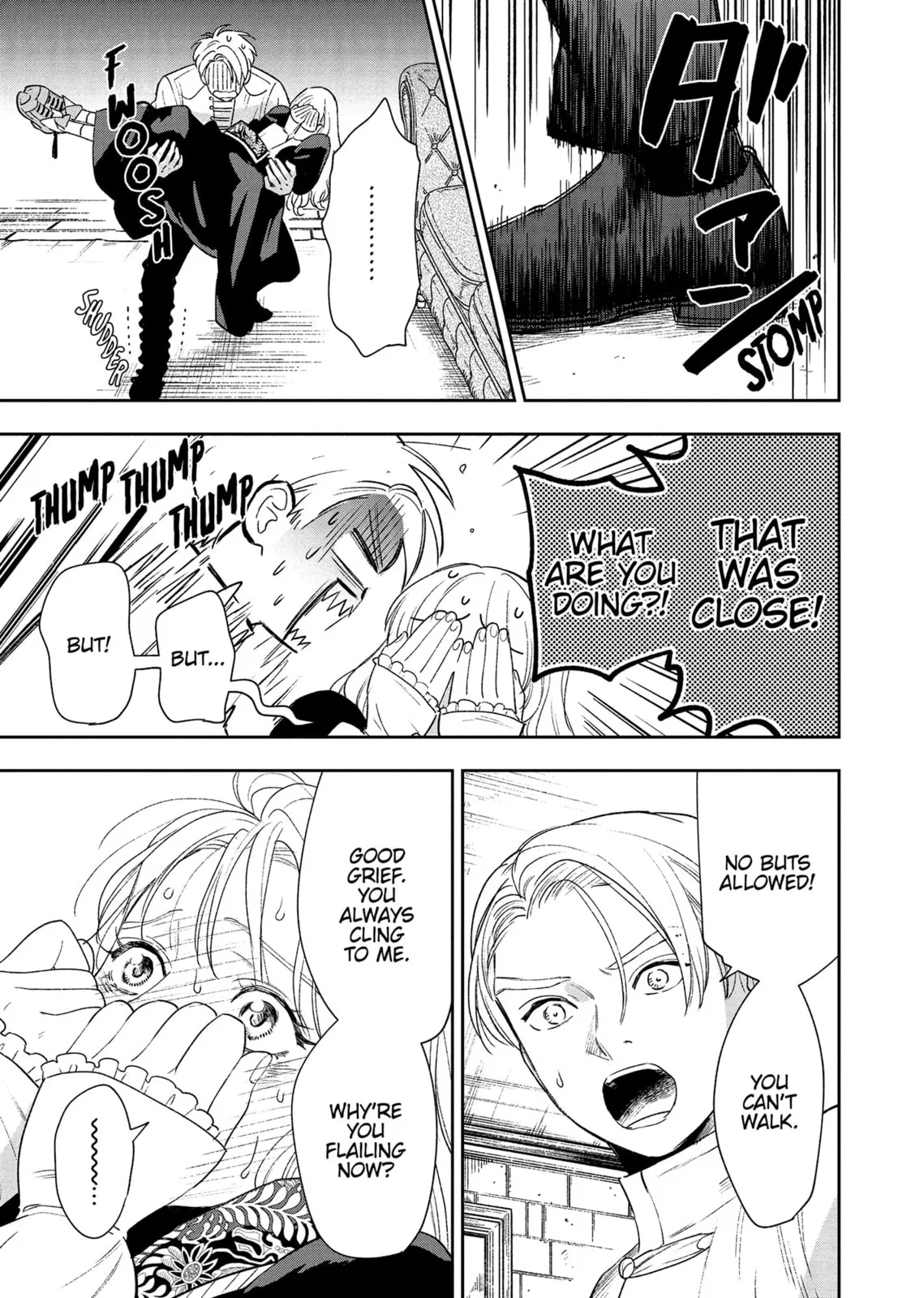 Re-Living My Life with a Boyfriend Who Doesn't Remember Me, chapter 12, page 5