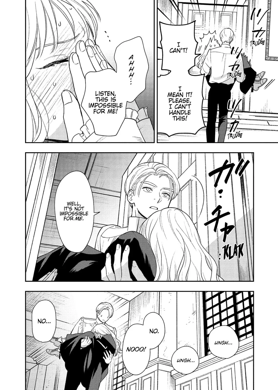 Re-Living My Life with a Boyfriend Who Doesn't Remember Me, chapter 12, page 8